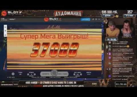 240 δωρεάν περιστροφές χωρίς κατάθεση στο BGO Casino